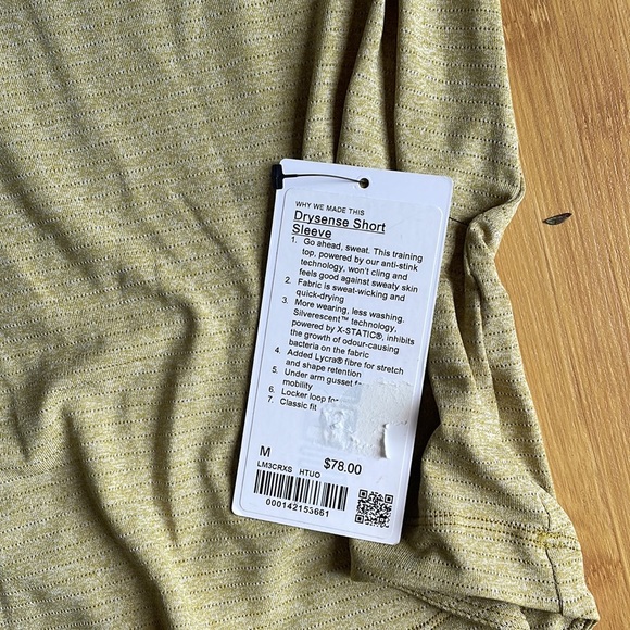 New Lulu Drysense Short Sleeve - Picture 3 of 4